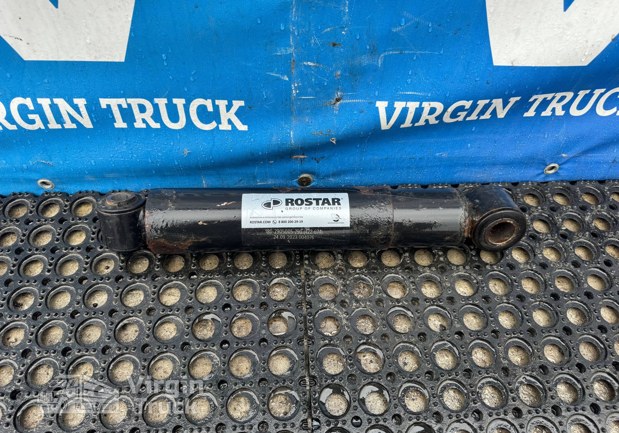 1802905005790 Амортизатор задний 2018г. для Man TGS