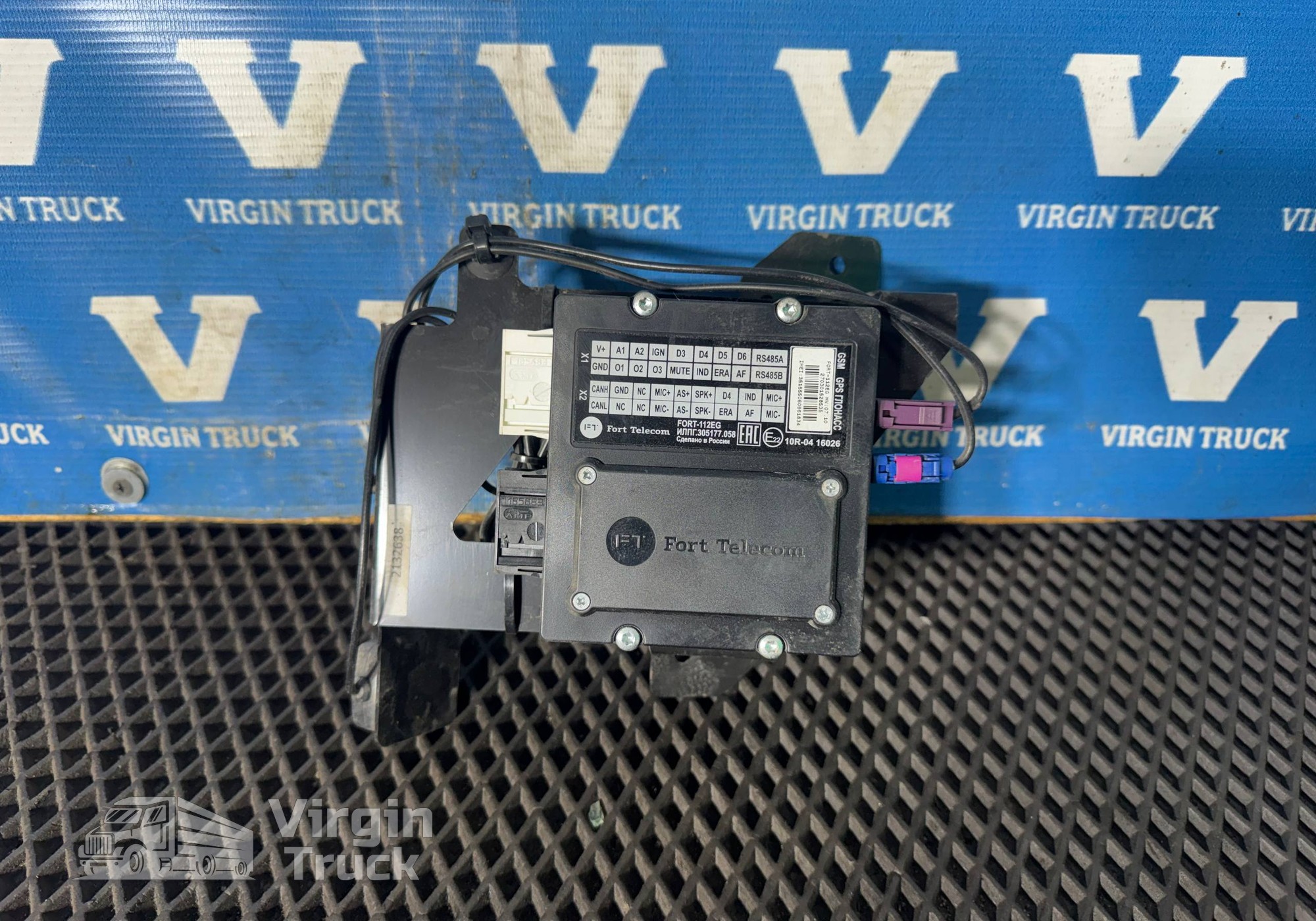 2232490 Блок GSM/GРS/Глoнacc FоrtTelecom 2019г.