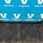 81467116964 Тяга рулевая поперечная для Man TGX II (с 2012)