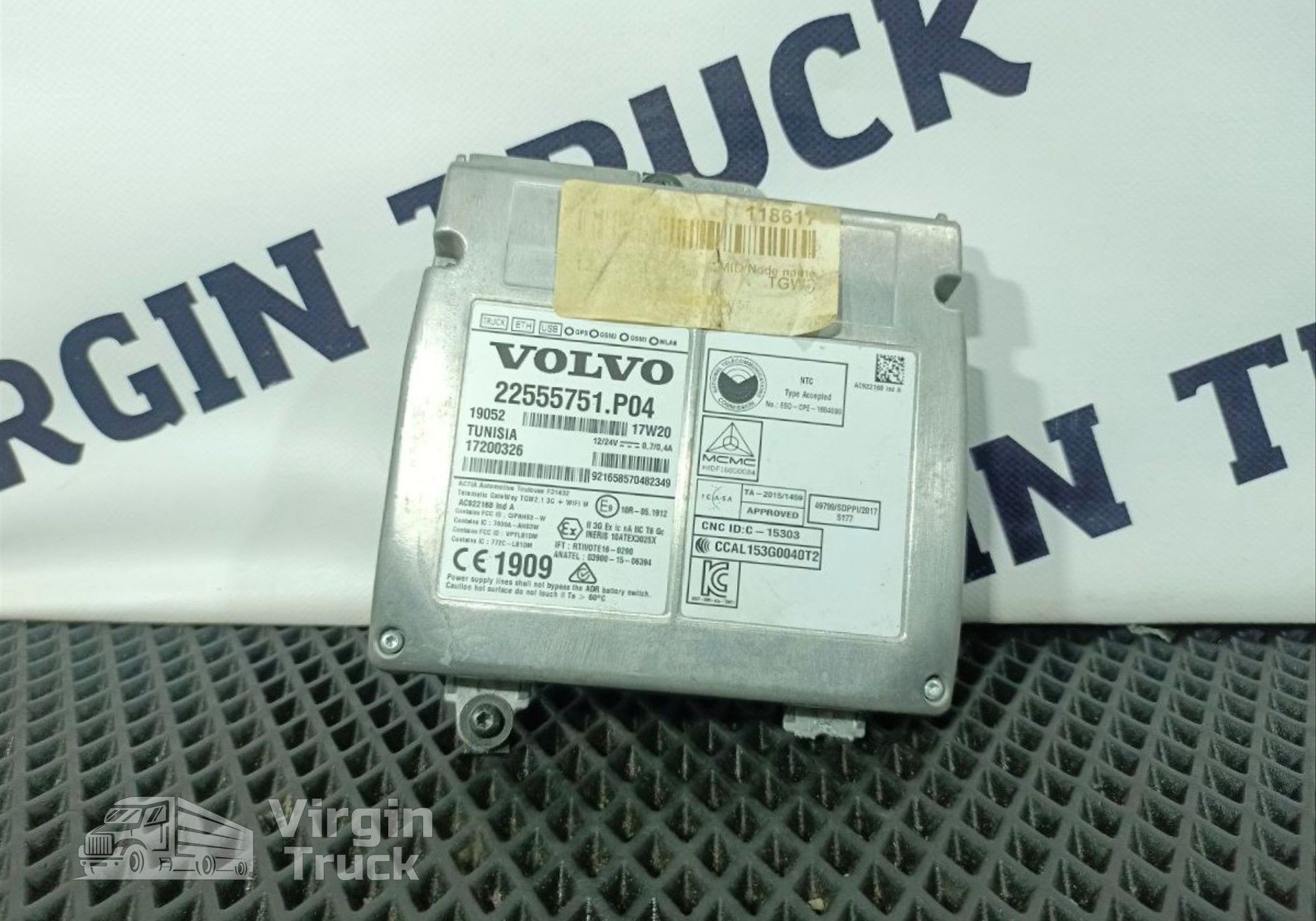 22555751 Электронный блок для Volvo FH 4 (с 2012)