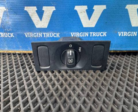 1899842 Кнопка блокировки дифференциала для Scania