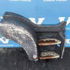 81615100760 Корпус Подножек правый для Man TGL II (с 2008)