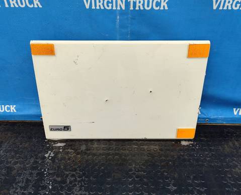 1311495 Крышка инструментального ящика для Daf XF105