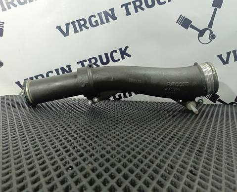 2140938 Патрубок интеркулера для Daf XF106 (с 2012)