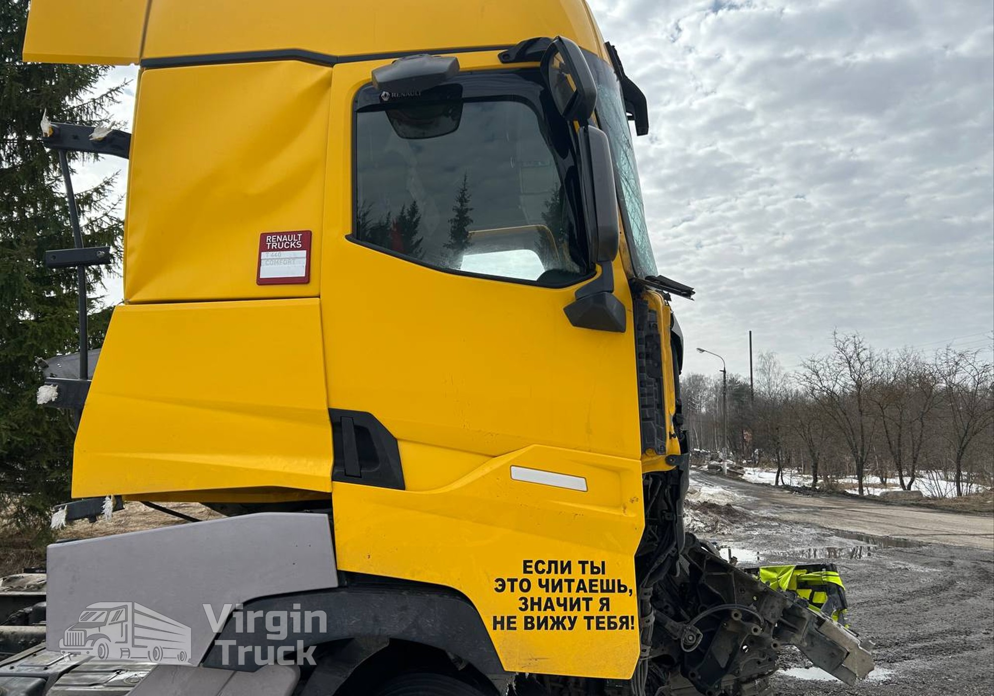 7482702818 Дверь передняя правая для Renault T (с 2013)