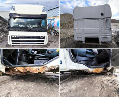 1867723 Кабина 1-й комплектности в сборе для Daf XF105 (с 2005)