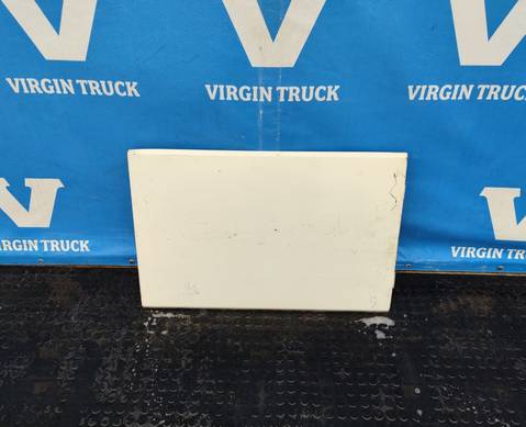 1311495 Крышка инструментального ящика для Daf XF105