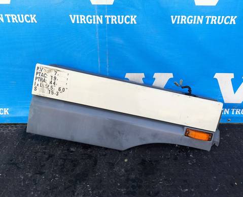 1855611 Продолжение крыла правого для Daf XF95