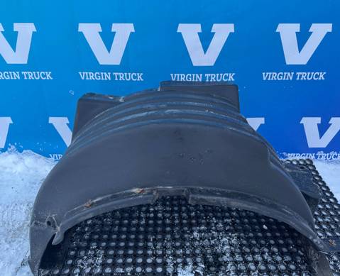 5490840326110 Крыло переднее левое передняя часть 2021г. для КАМАЗ 5490 (с 2013)