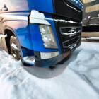 82491903 Бампер в сборе ноускат 2016 г. для Volvo FH 4 (с 2012)