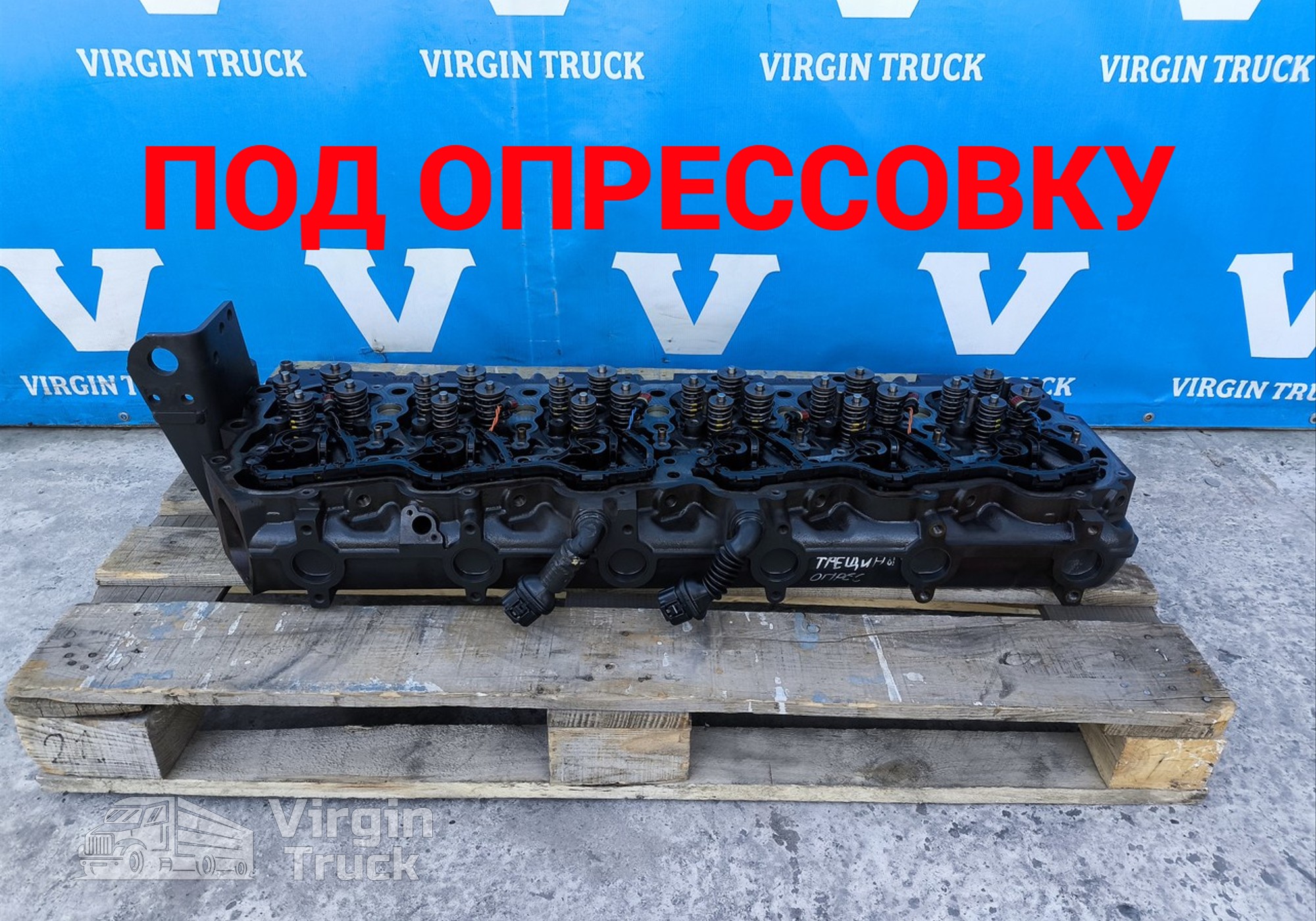 0963466 Головка блока цилиндров 1 датчик для Daf CF