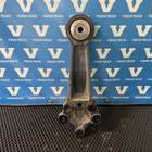 1304846 Кронштейн торсиона кабины правый для Daf