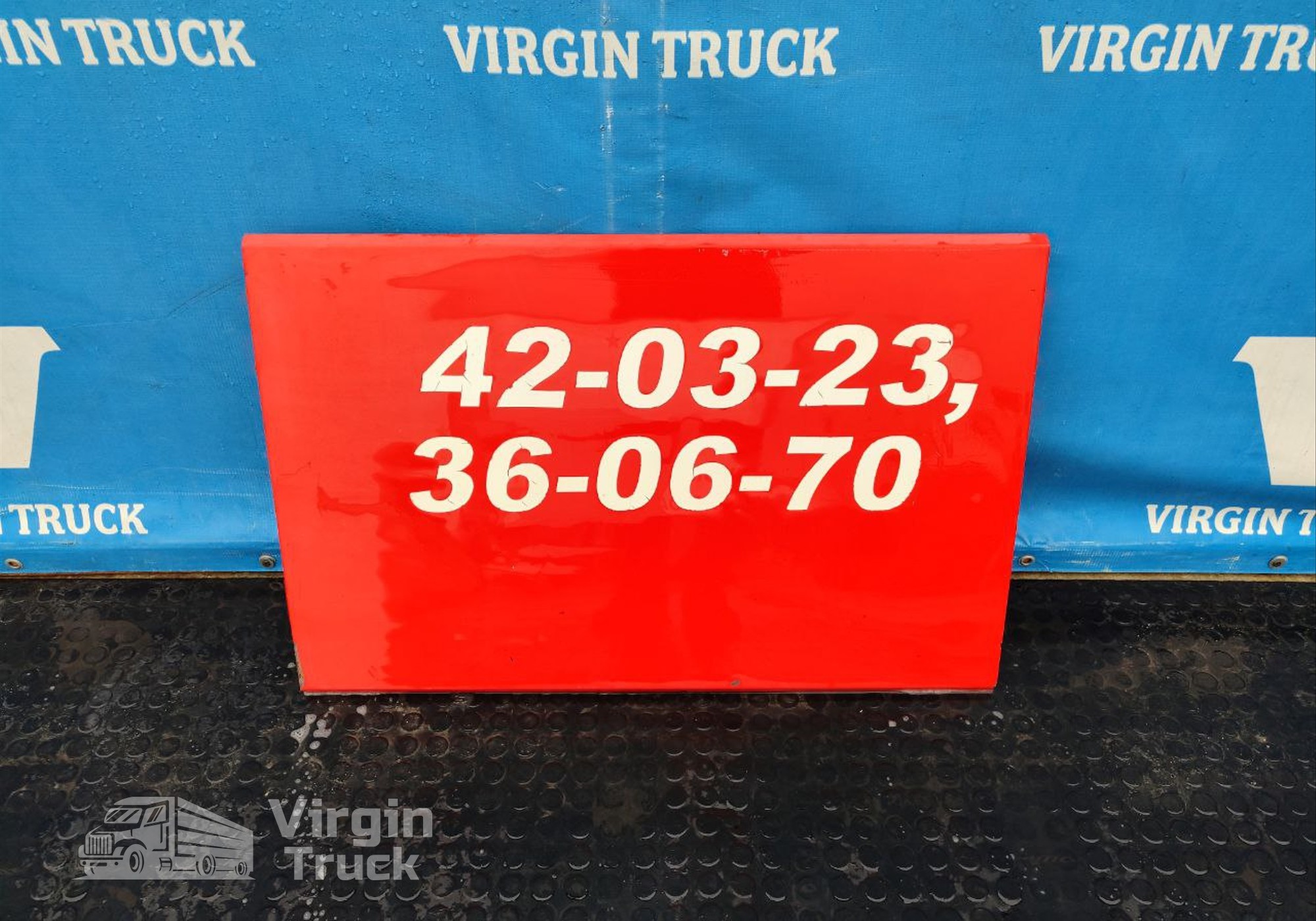 1311495 Крышка инструментального ящика для Daf XF105