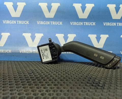 22065601 Переключатель подрулевой для Volvo FH 4 (с 2012)