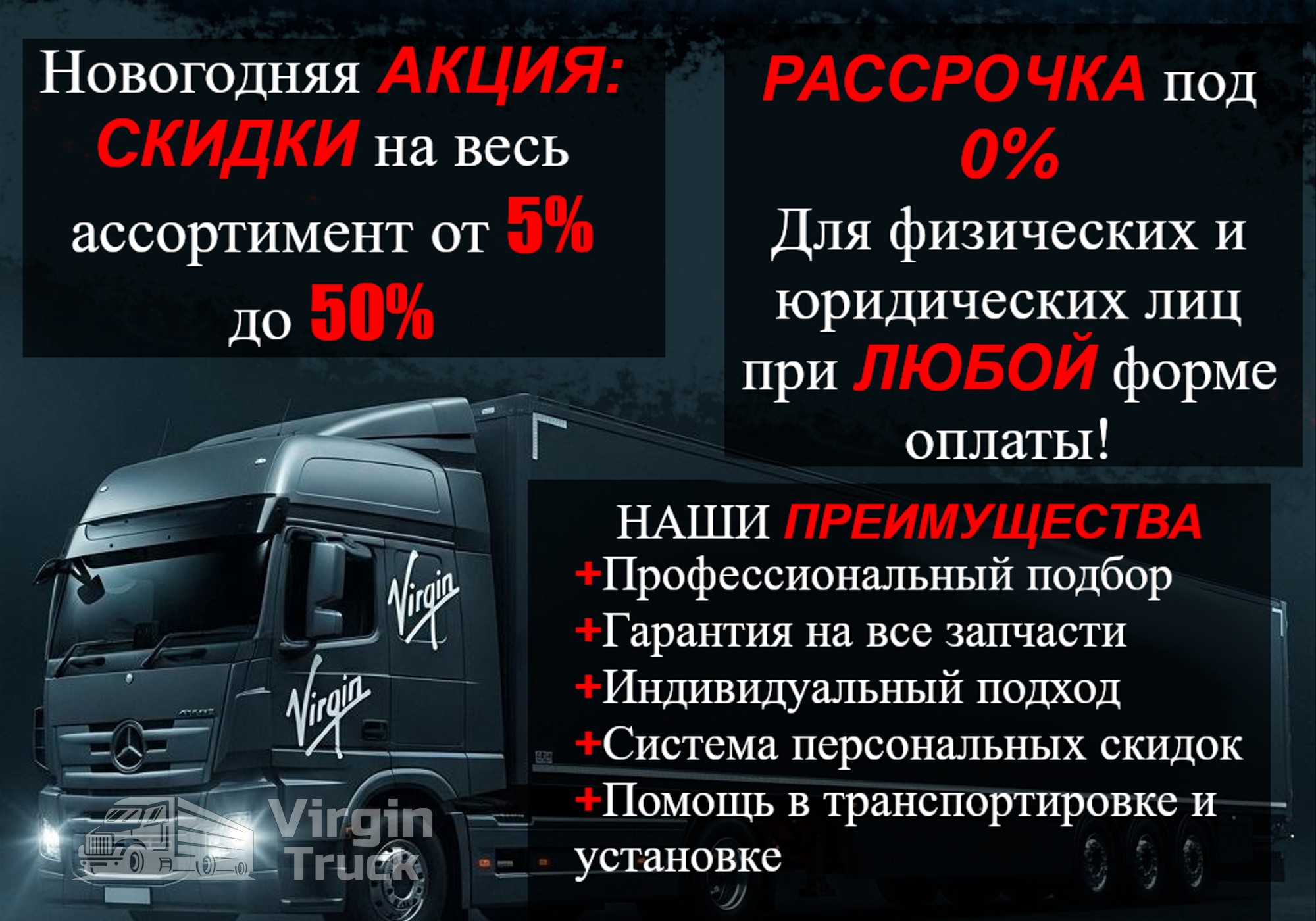 A0012603600 АКПП в сборе G 211-12 для Mercedes-Benz Actros MP3 (с 2008)