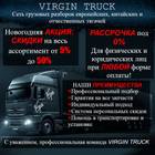 A0012603600 АКПП в сборе G 211-12 для Mercedes-Benz Actros MP3 (с 2008)