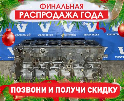 2441372 Шорт-блок MX-13 480 л.с. Euro 6 для Daf XF