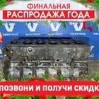 2441372 Шорт-блок MX-13 480 л.с. Euro 6 для Daf XF106