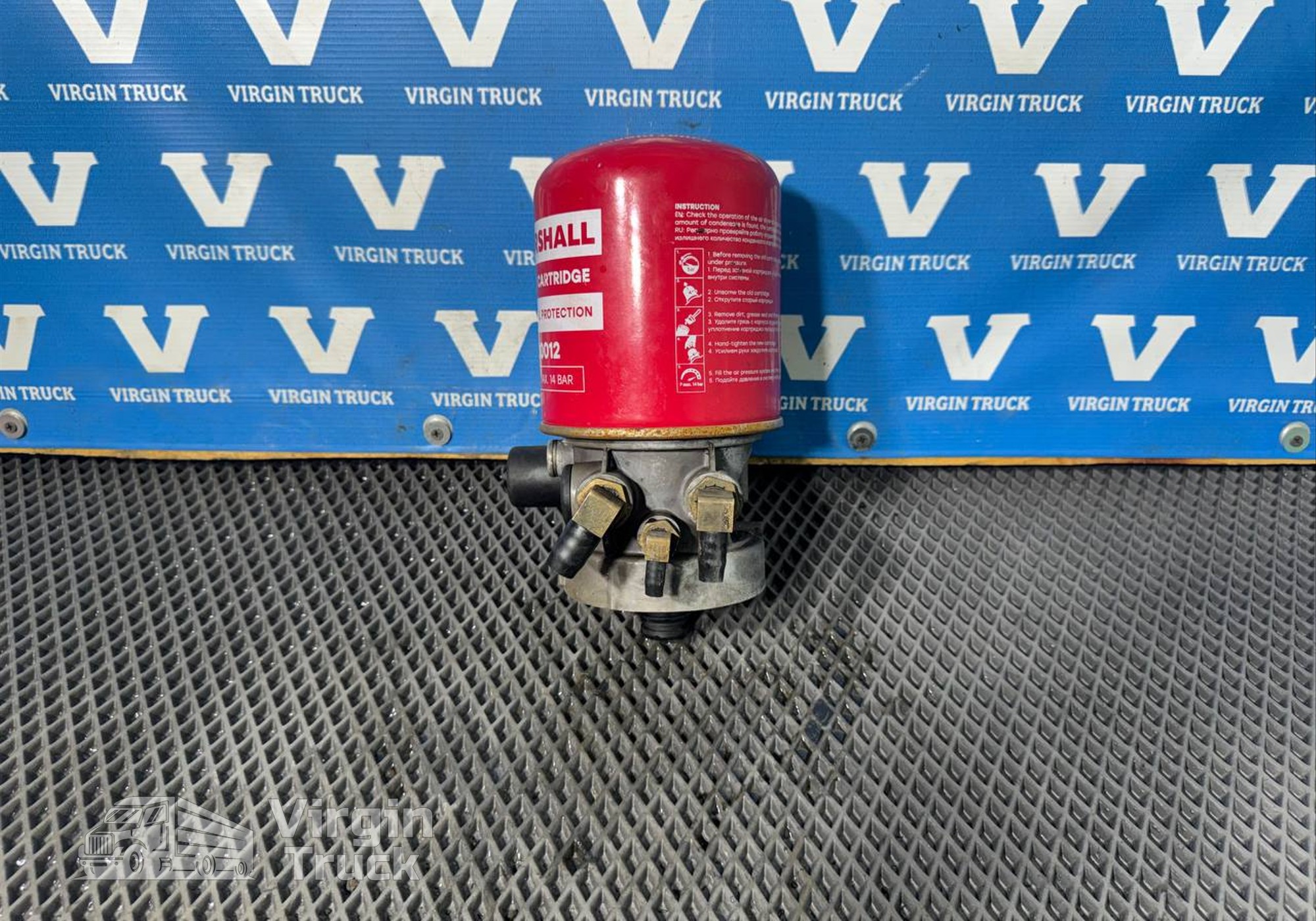 81521026370 Осушитель воздуха 12,5 бар для Man TGS