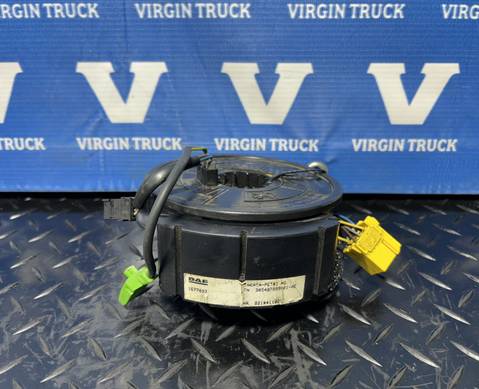 1677033 Подрулевая контактная группа для Daf XF