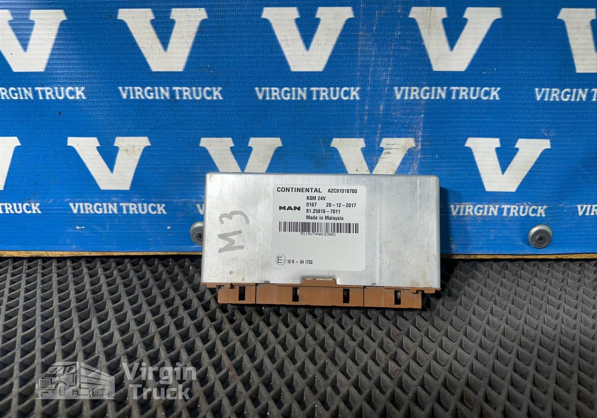 81258167011 Блок управления KSM