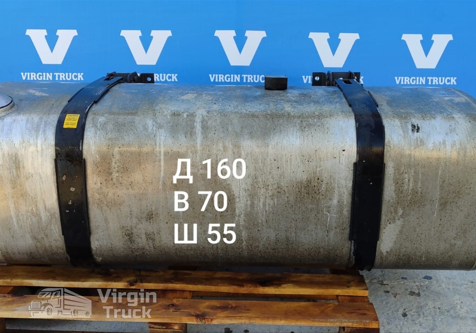 21516480 Бак топливный 505L 2019 для Volvo FM
