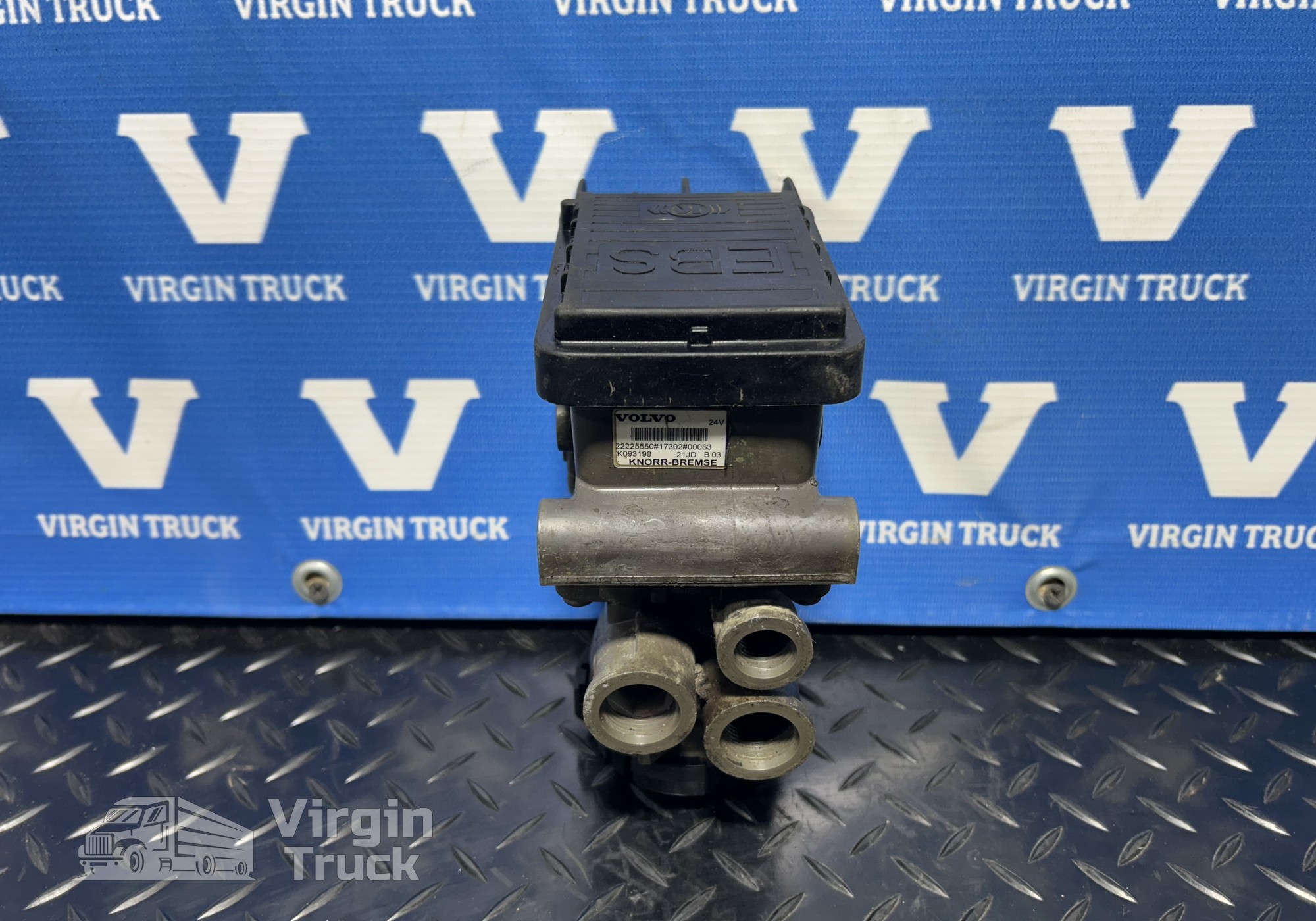 22225550 Кран тормозной для Volvo FH 4 (с 2012)