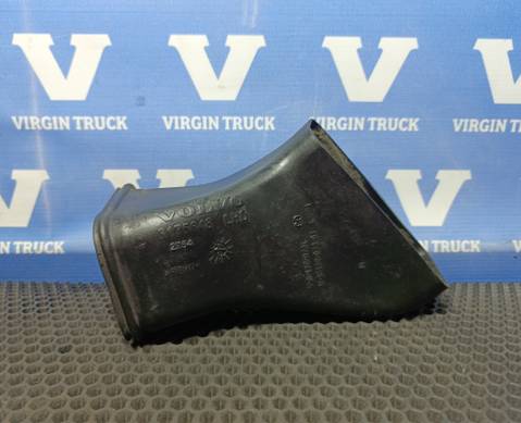 3175648 Воздуховод отопителя для Volvo FH 3 (с 2008 по 2012)
