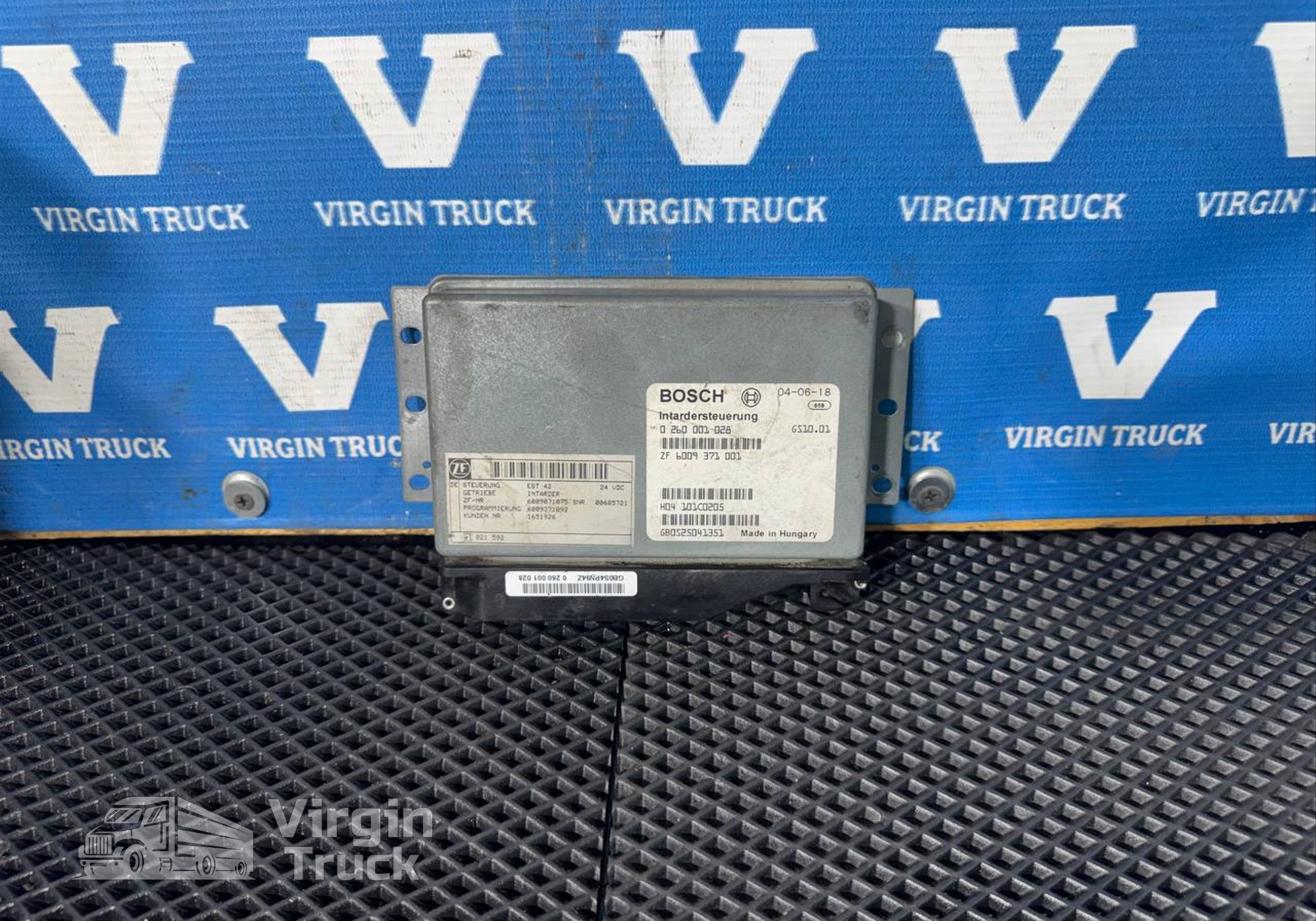 1686847 Блок управления ретардой