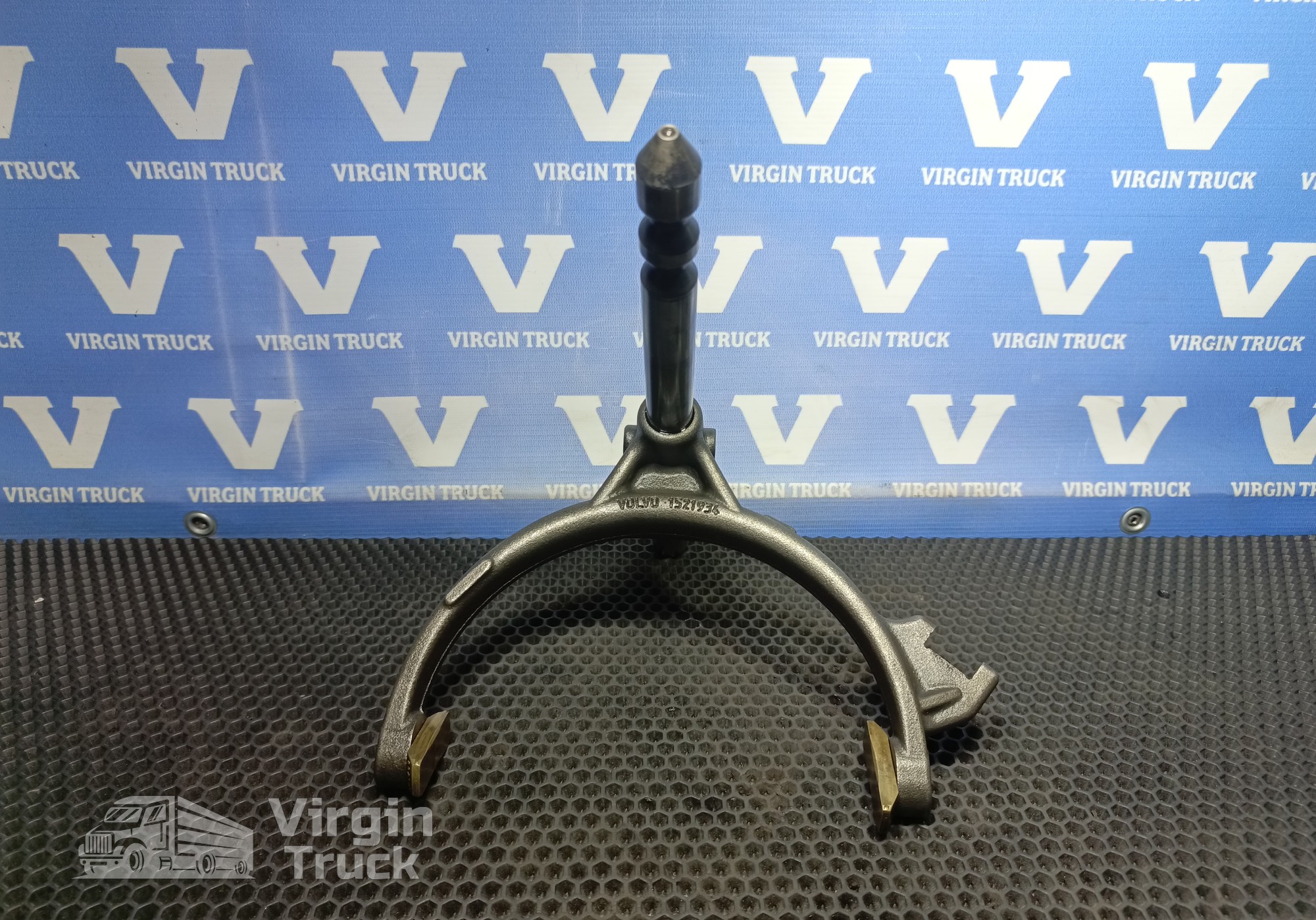 20761839 Вилка переключения передач МКПП VT2412B для Volvo FH