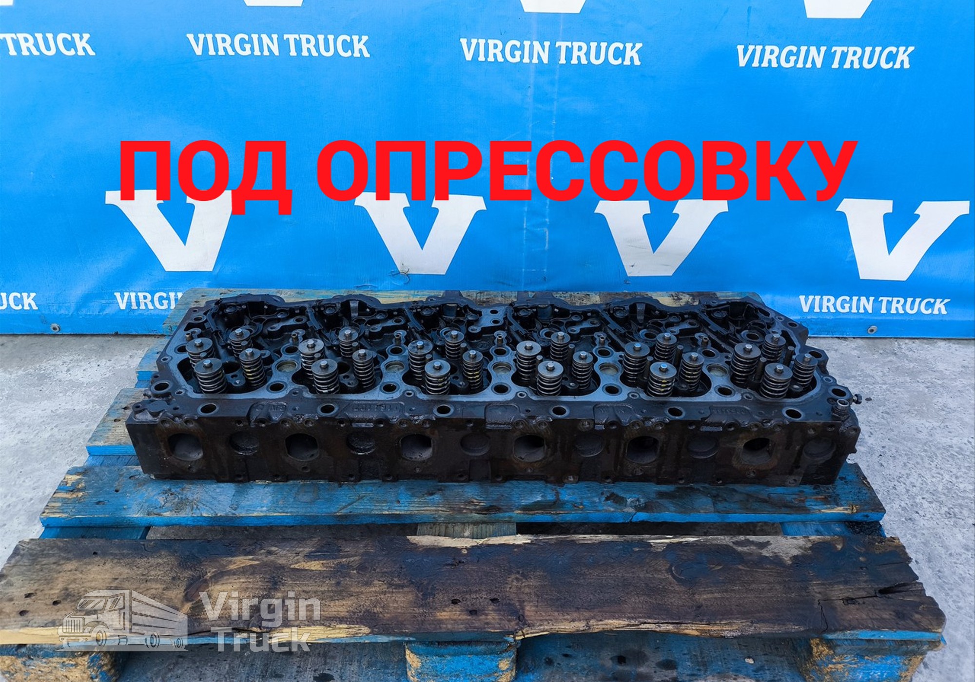 0963466 Головка блока цилиндров 1 датчик для Daf CF