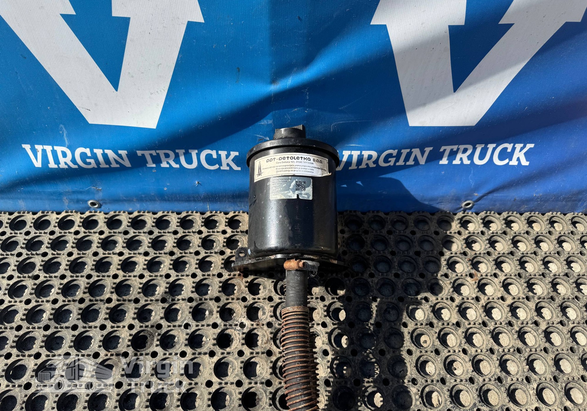 45104340007590 Бачок ГУРа 2021г. для КАМАЗ 5490 (с 2013)