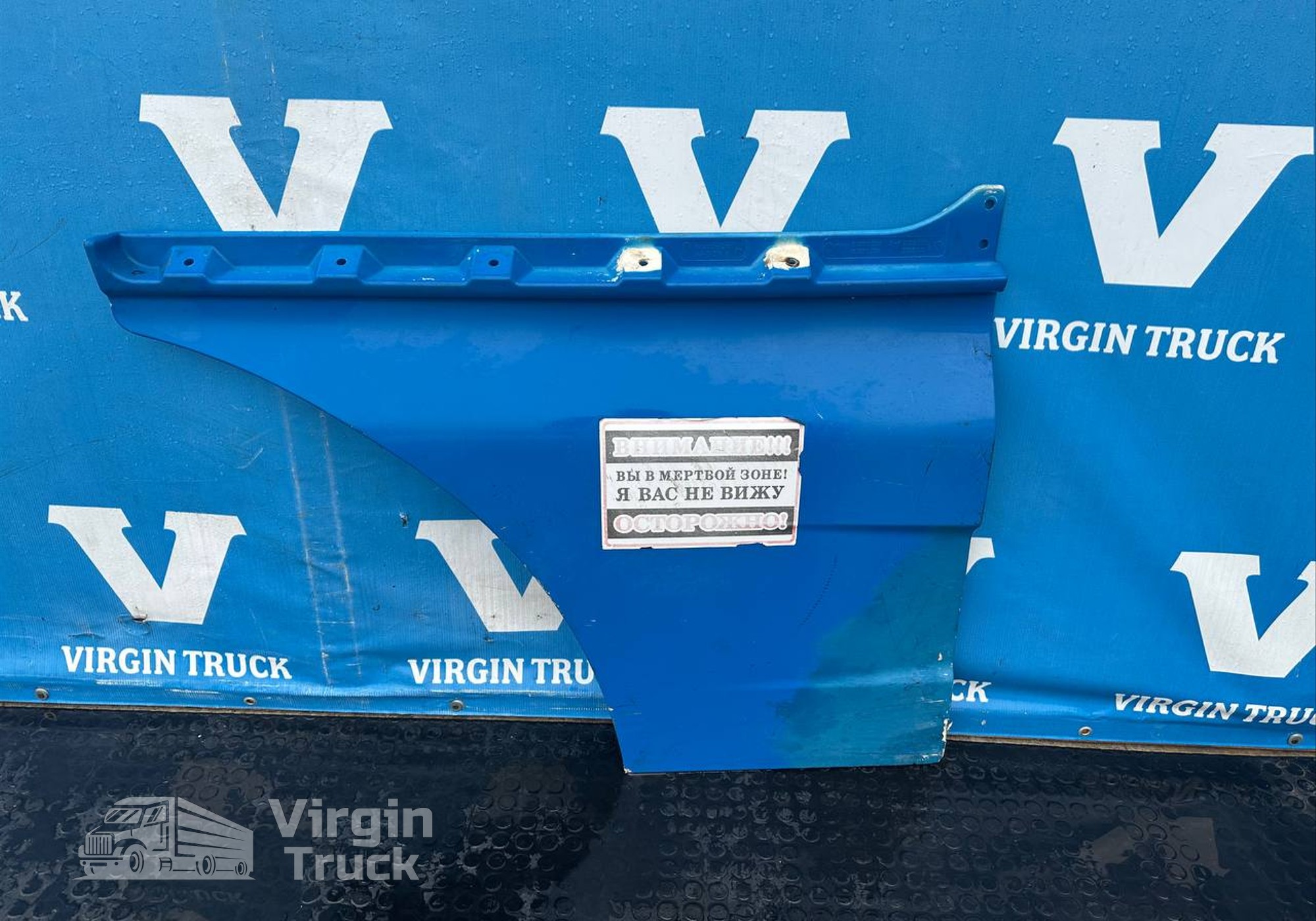 81626100018 Продолжение двери правой для Man TGA