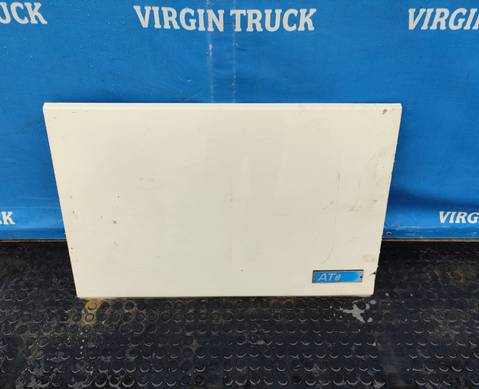 1311495 Крышка инструментального ящика для Daf XF105