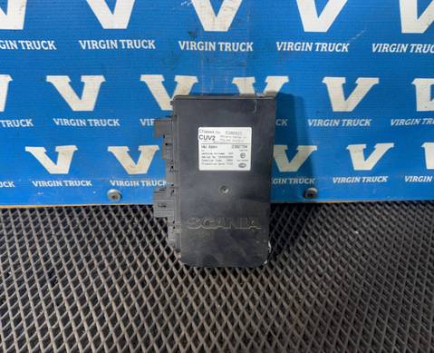 2382794 Блок управления светом CUV2 для Scania 5-series G (с 2004 по 2016)