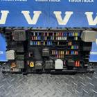 1925270 Блок предохранителей для Daf XF106 (с 2012)