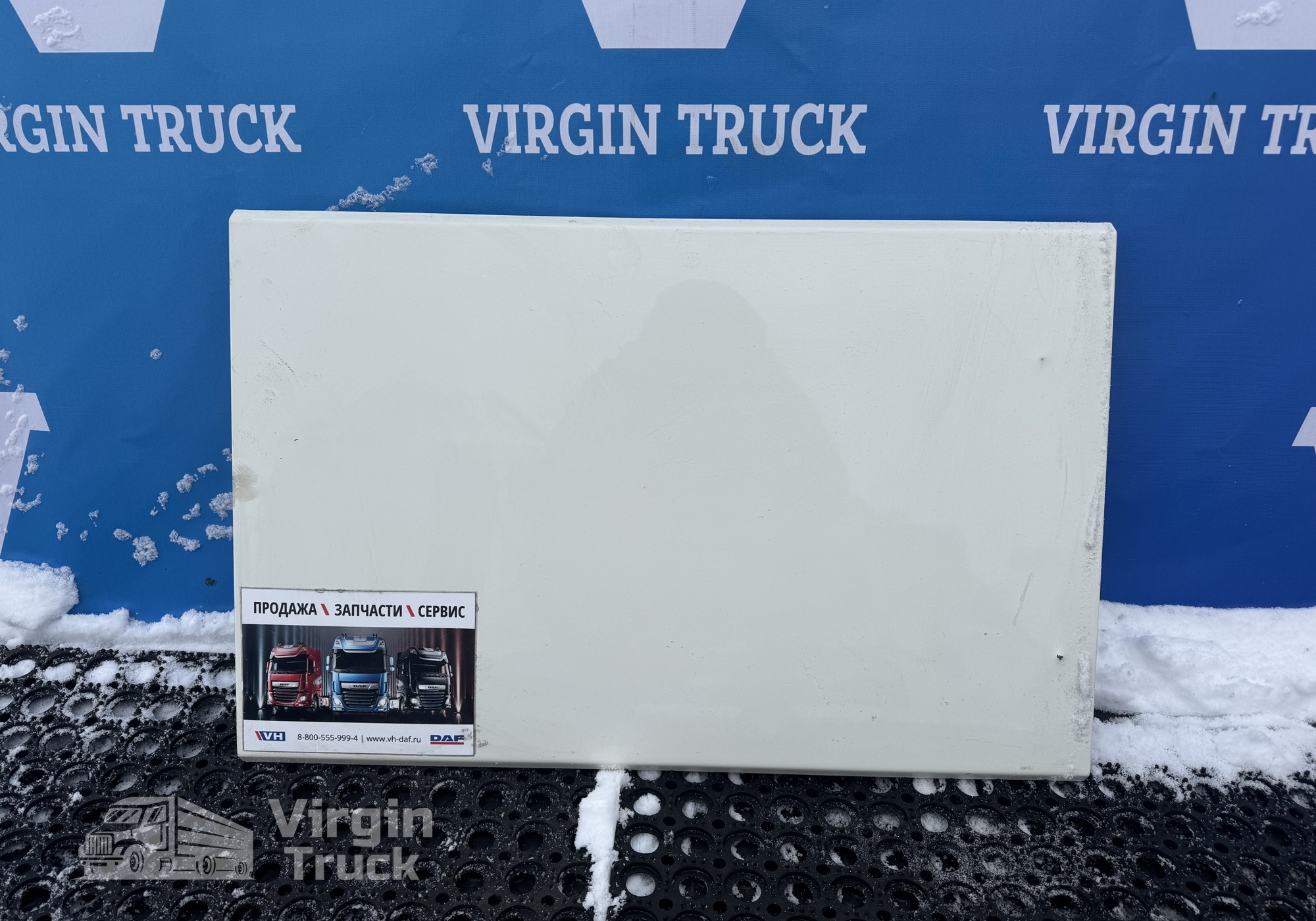 1311495 Крышка инструментального ящика для Daf XF105