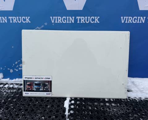 1311495 Крышка инструментального ящика для Daf XF105