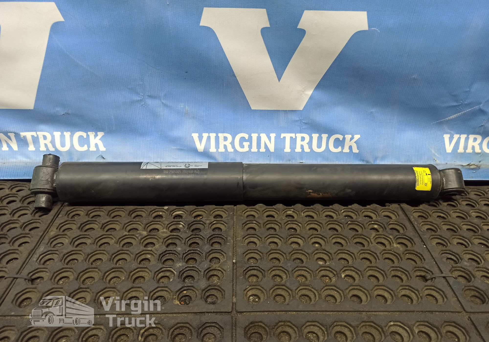 20585555 Амортизатор задний для Volvo FH 3 (с 2008 по 2012)