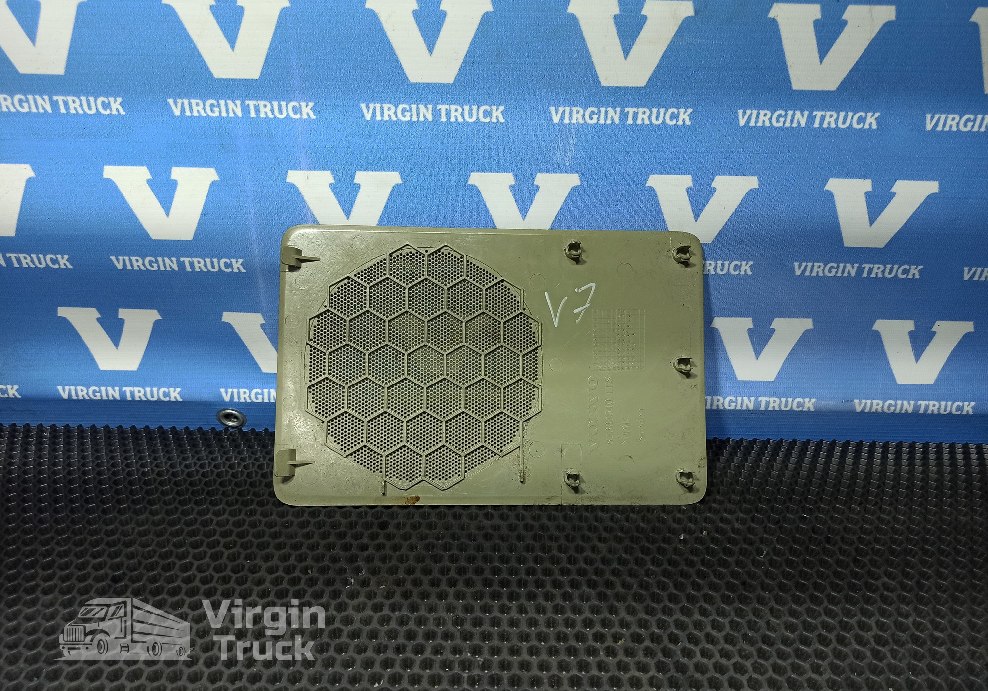 82332540 Решетка динамика для Volvo FH 4 (с 2012)