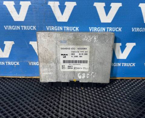81258057068 Блок управления FFR для Man TGL II (с 2008)