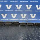 2118902 Накладка на двигатель для Daf XG (с 2021)