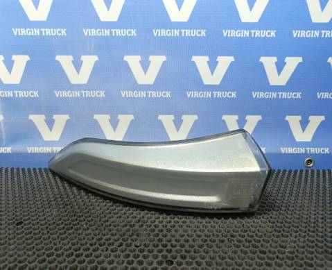 82151157 Указатель поворота левый для Volvo FH 4 (с 2012)