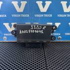 0015400701 Блок управления AdBlue