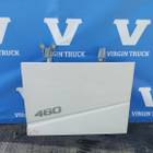 82150941 Крышка вещевого ящика для Volvo FH 4 (с 2012)