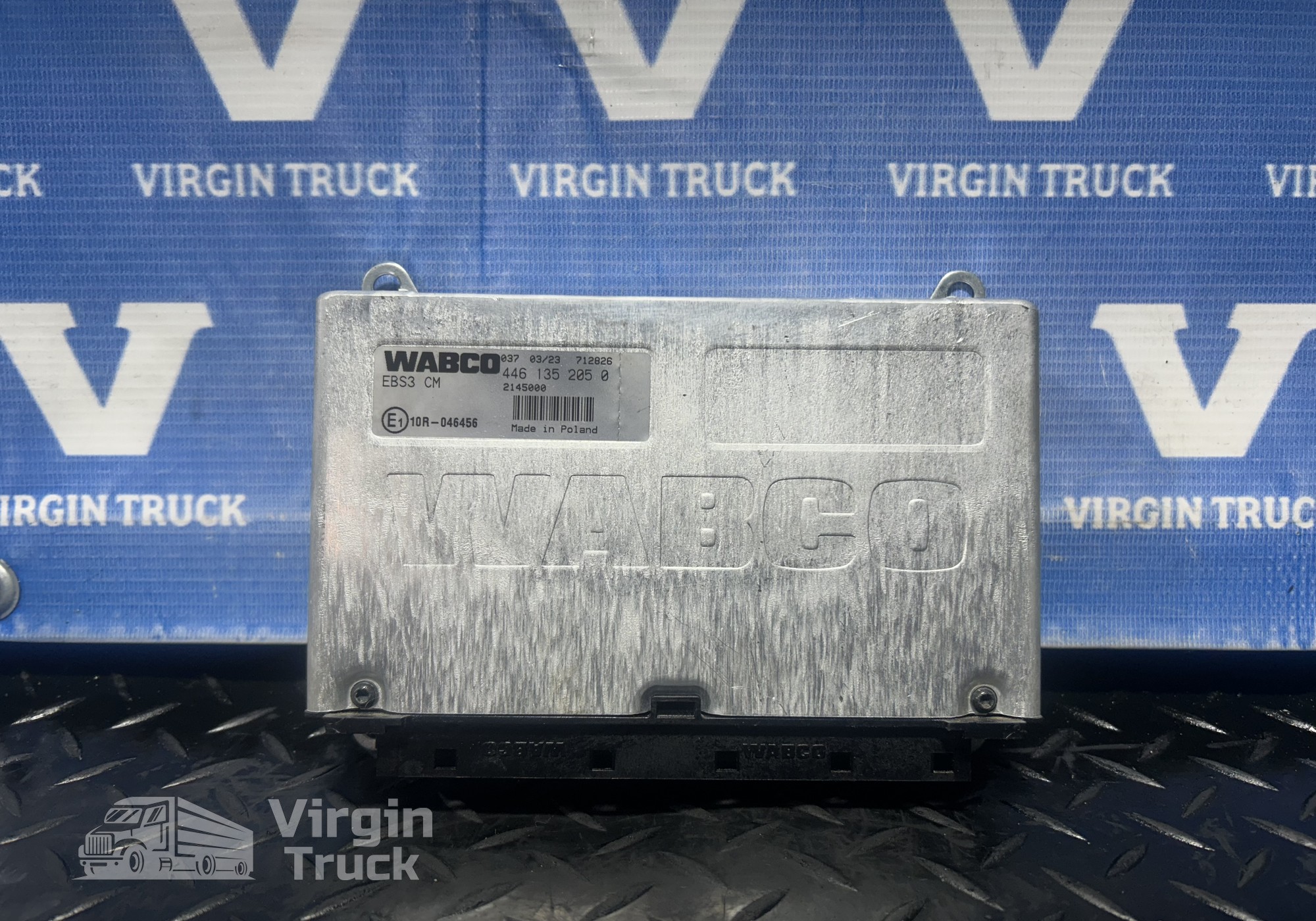 2145000 Электронный блок EBS 2023 года!