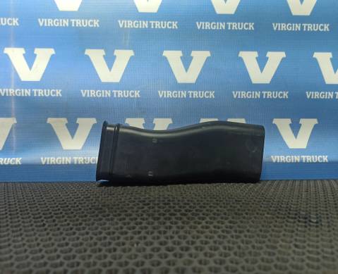 84033012 Воздуховод для Volvo FH 4 (с 2012)