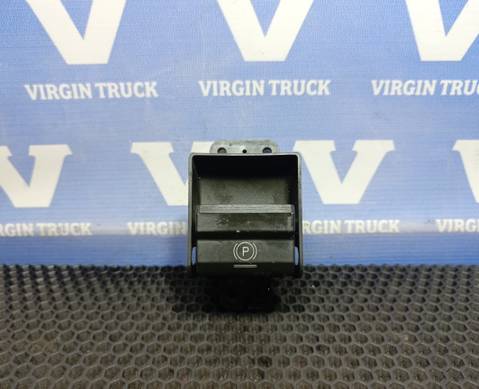 22107830 Кнопка ручного тормоза для Volvo FH 4 (с 2012)
