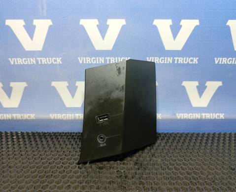 82303887 Накладка торпедо USB / AUX для Volvo FH 4 (с 2012)