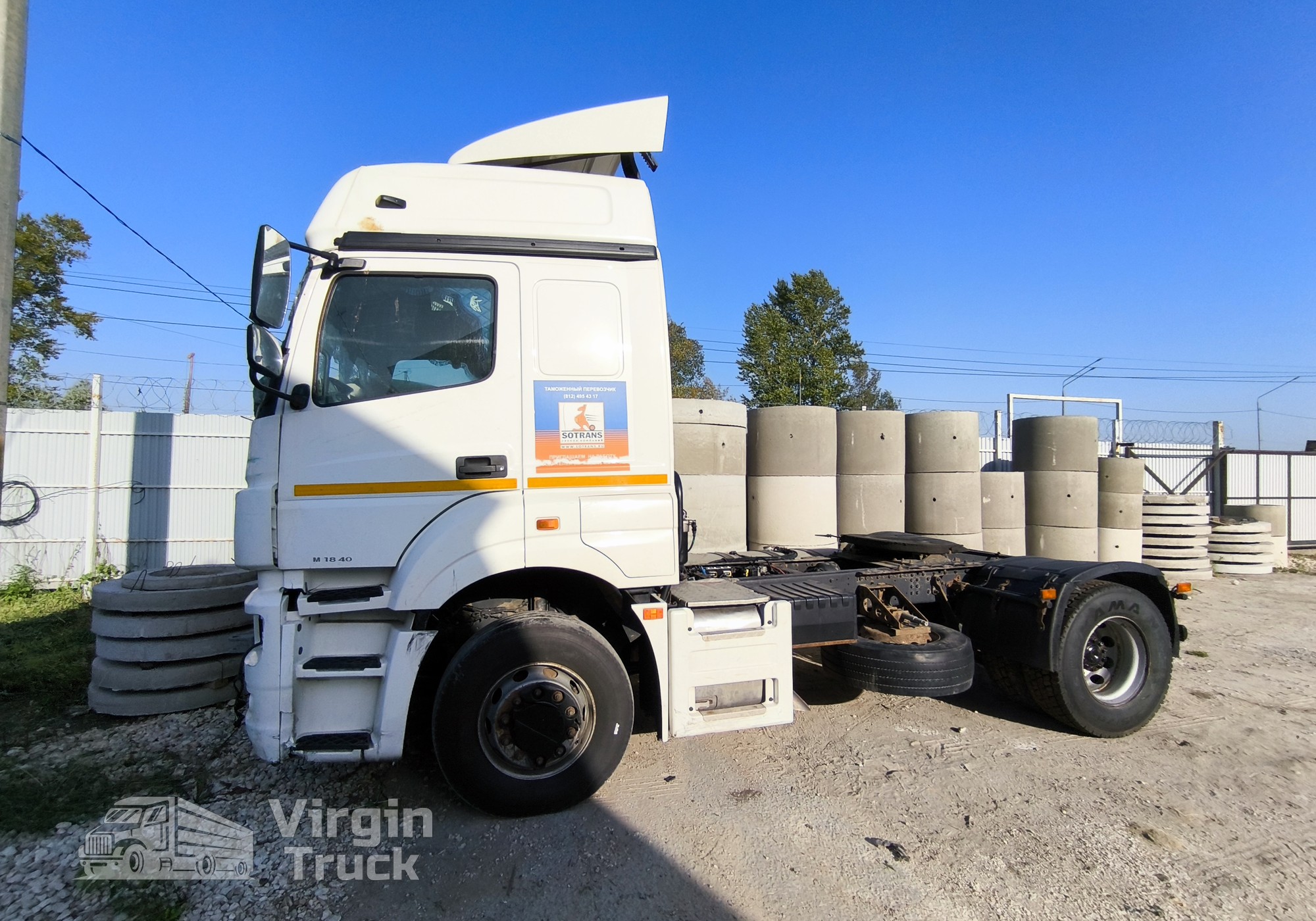 КАМАЗ 5490 2020 г. в разборе